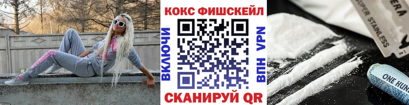 дарк нет какой сайт  купить   Костерёво  COCAIN 97% 