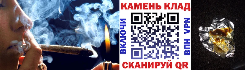 Гашиш ice o lator как найти закладки Костерёво