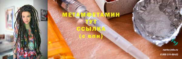 кокс Лабытнанги