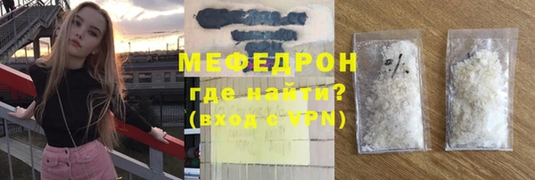 spice Лагань
