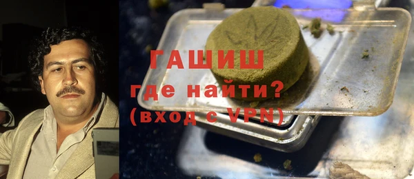 ешки Ладушкин