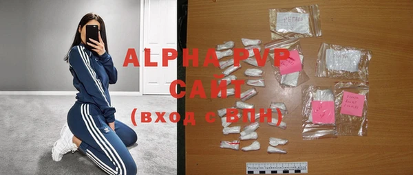 кокс Лабытнанги