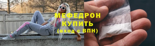 ешки Ладушкин