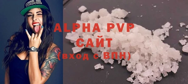 ешки Ладушкин
