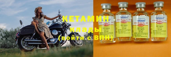 кокс Лабытнанги