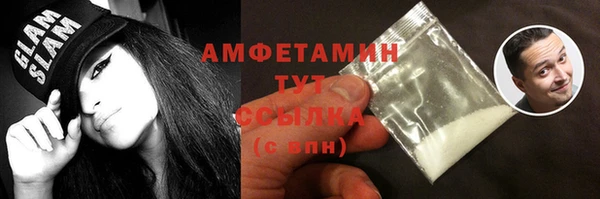 кокс Лабытнанги