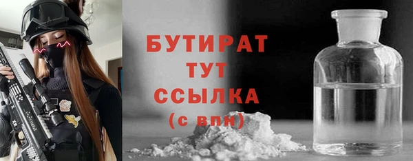 ешки Ладушкин