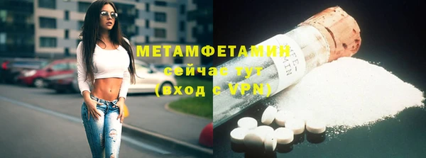 spice Лагань