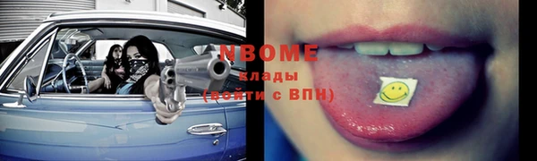 кокс Лабытнанги