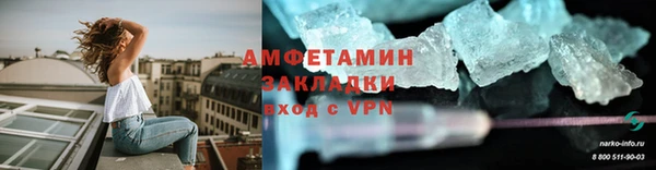 ешки Ладушкин