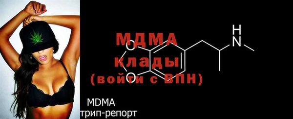 ешки Ладушкин
