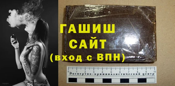 spice Лагань