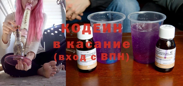 кокс Лабытнанги