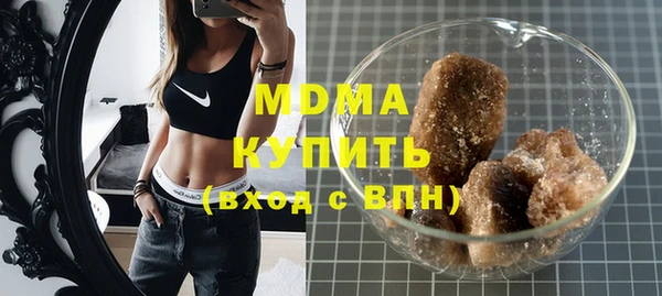 spice Лагань