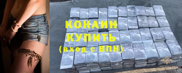 кокс Лабытнанги