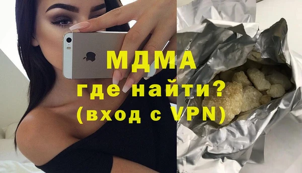 ешки Ладушкин