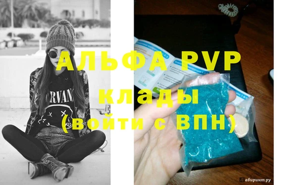 кокс Лабытнанги
