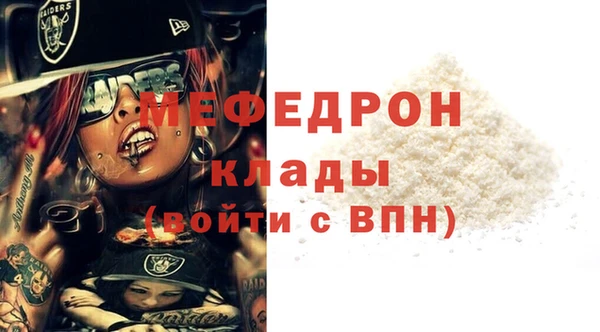 ешки Ладушкин