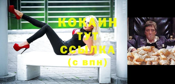 кокс Лабытнанги