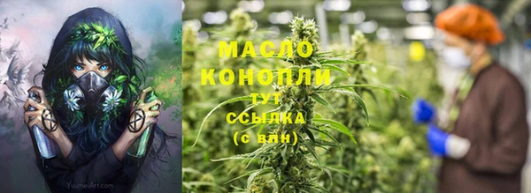 кокс Лабытнанги