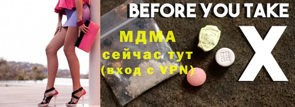 ешки Ладушкин