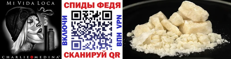 Метамфетамин Декстрометамфетамин 99.9%  Костерёво 
