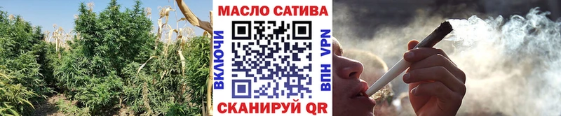 ТГК THC oil  Костерёво 