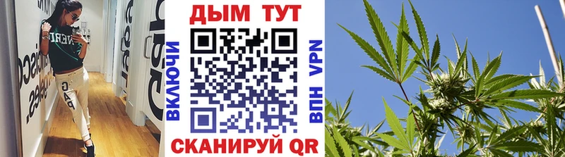 цены наркотик Костерёво Бошки Шишки LSD WEED